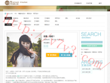 澳门开彩开奖+结果2021